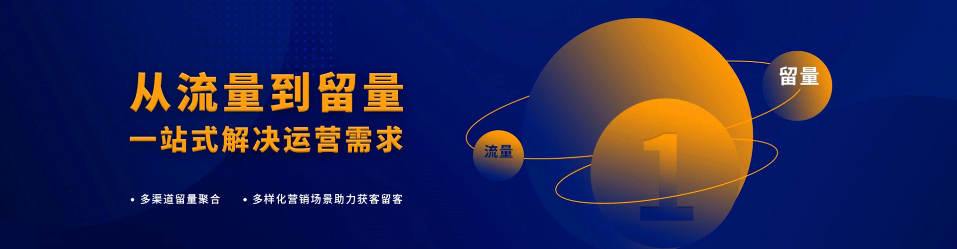 甘泉小红书信息流