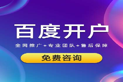 信息流广告运营案例分析：汽车行业广告